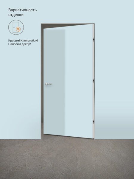 Межкомнатная дверь грунтованное INVISIBLE 59 глухое